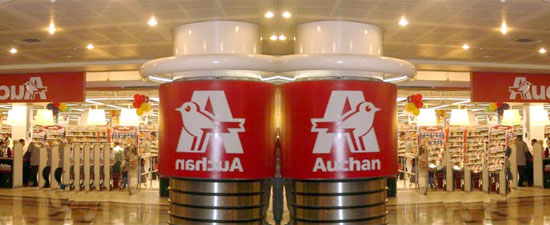 Le magasin Auchan