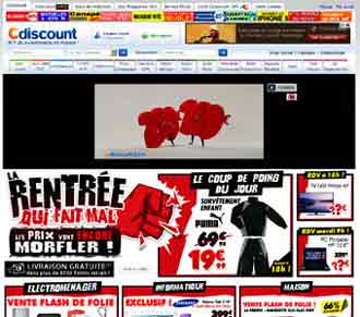 entrer dans le site Cdiscount.com