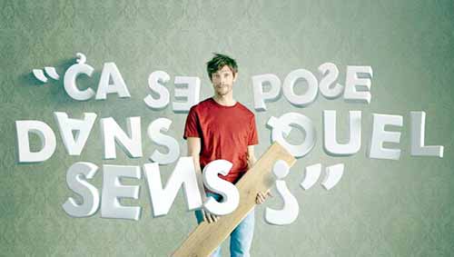 entrez dans le site Leroy Merlin