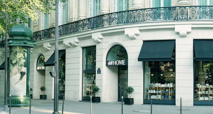 entrez dans le site H&M Home