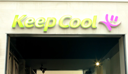 Les clubs de gym Keep Cool en France