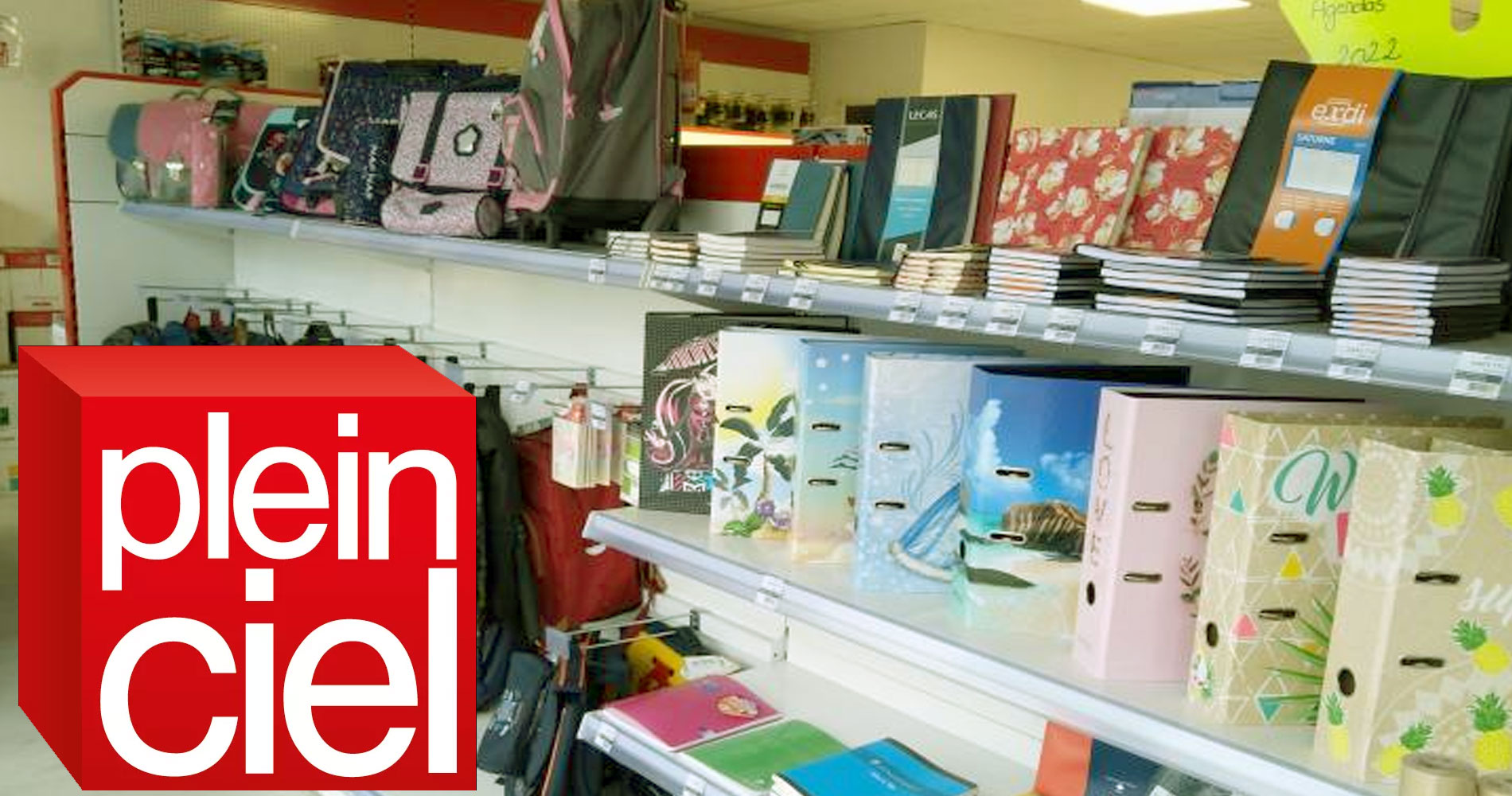 Dcouvrir le magasin 